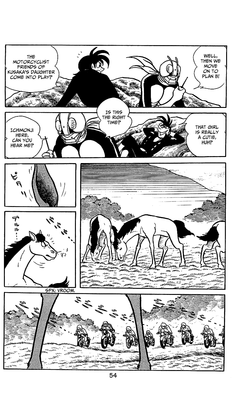 Kamen Rider Chapter 4.0-2 page 54 - Vol.4 Chapter 0 v2
