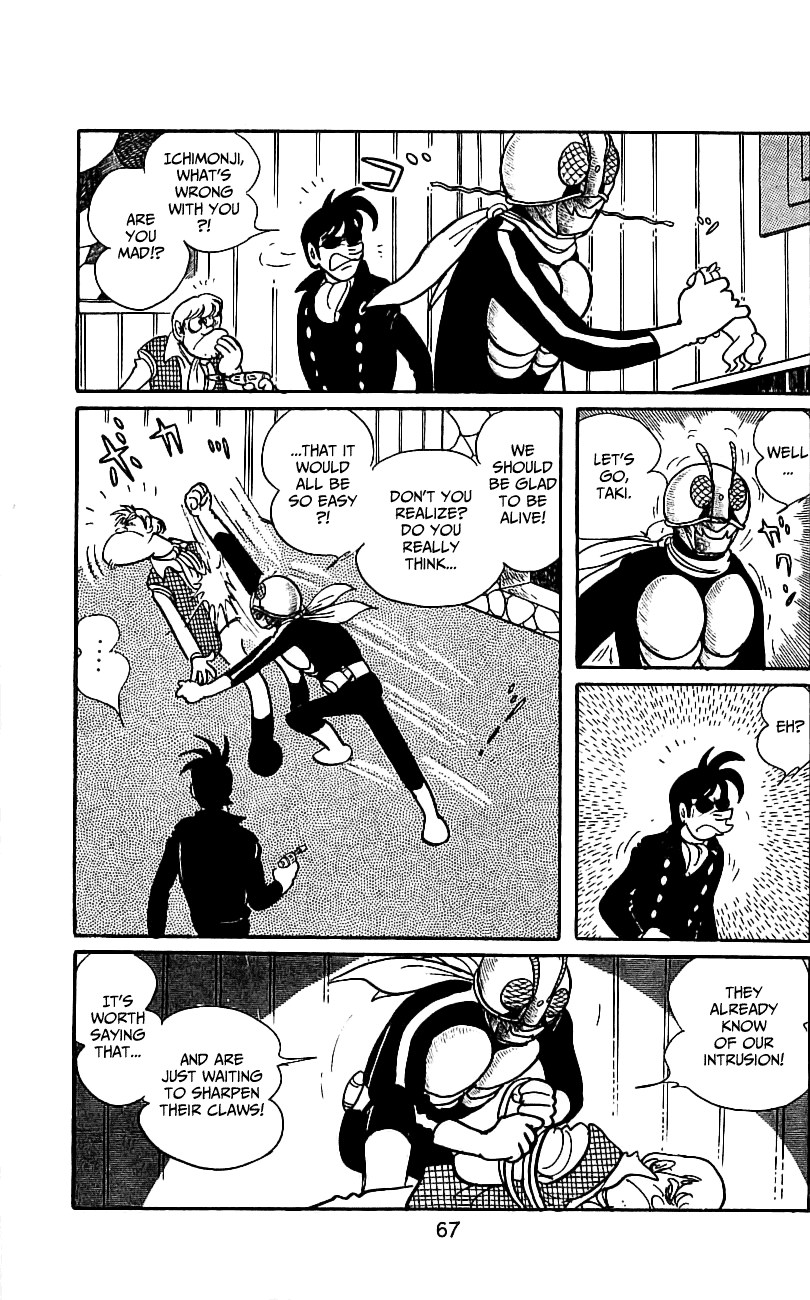 Kamen Rider Chapter 4.0-2 page 66 - Vol.4 Chapter 0 v2