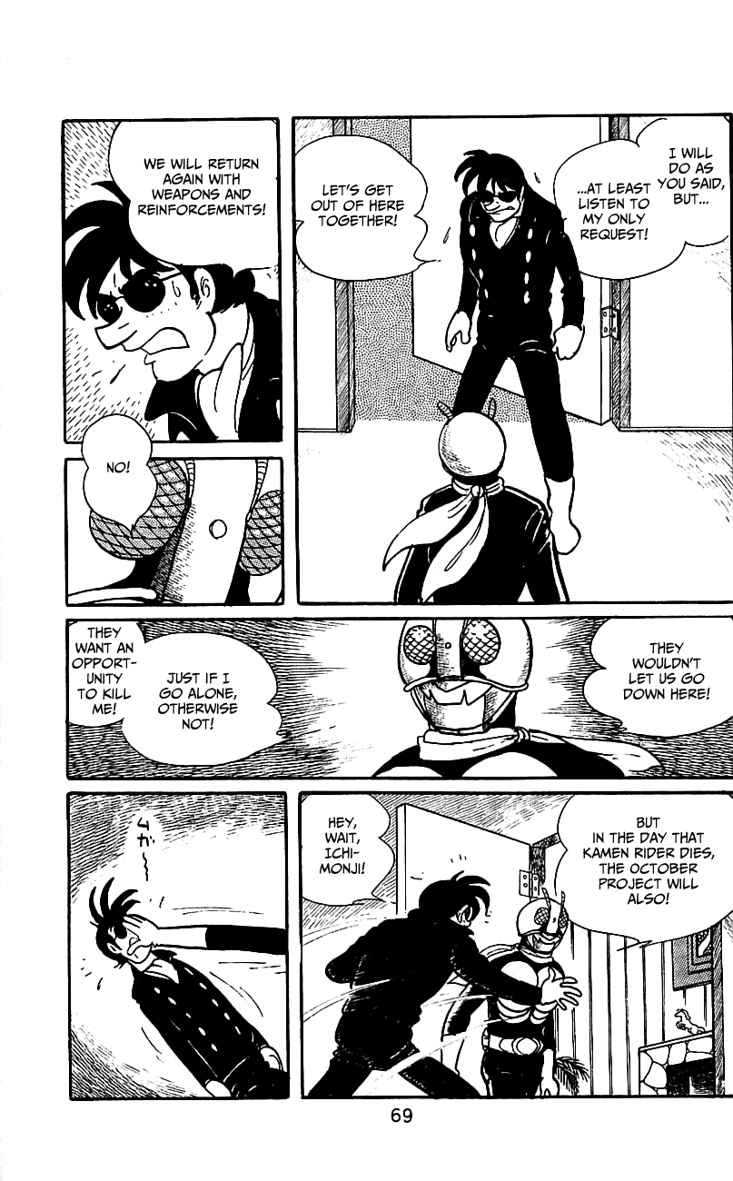 Kamen Rider Chapter 4.0-2 page 68 - Vol.4 Chapter 0 v2