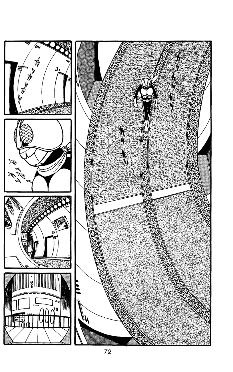 Kamen Rider Chapter 4.0-2 page 71 - Vol.4 Chapter 0 v2