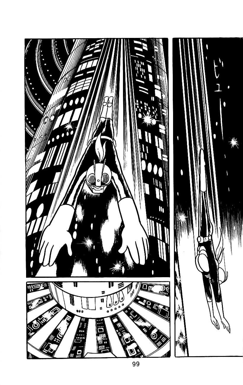 Kamen Rider Chapter 4.0-2 page 95 - Vol.4 Chapter 0 v2