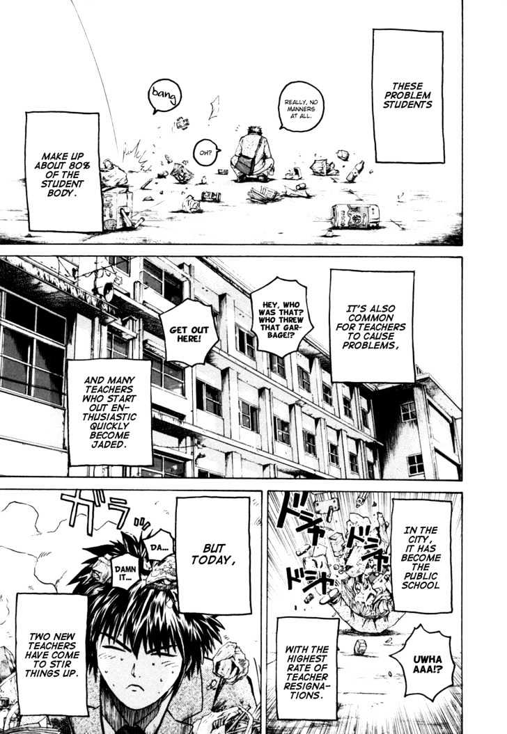 Kamen Teacher (FUJISAWA Tohru) Chapter 1 page 13 - Chapter 1 : The Two Teachers