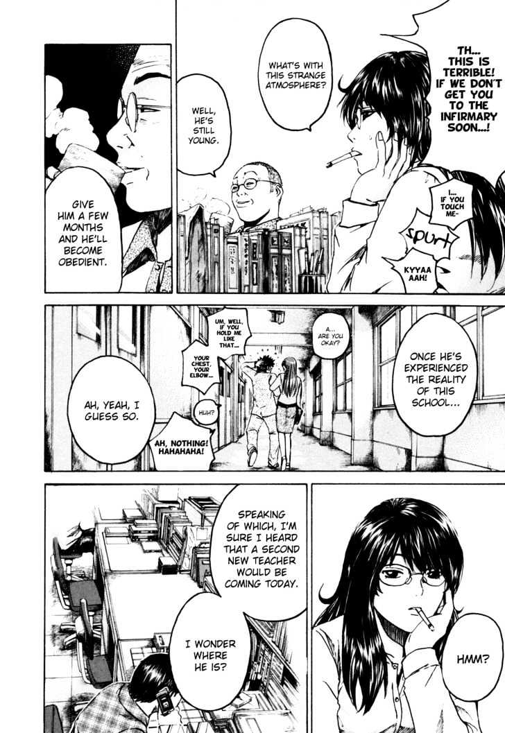 Kamen Teacher (FUJISAWA Tohru) Chapter 1 page 18 - Chapter 1 : The Two Teachers