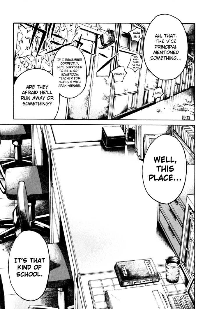 Kamen Teacher (FUJISAWA Tohru) Chapter 1 page 19 - Chapter 1 : The Two Teachers