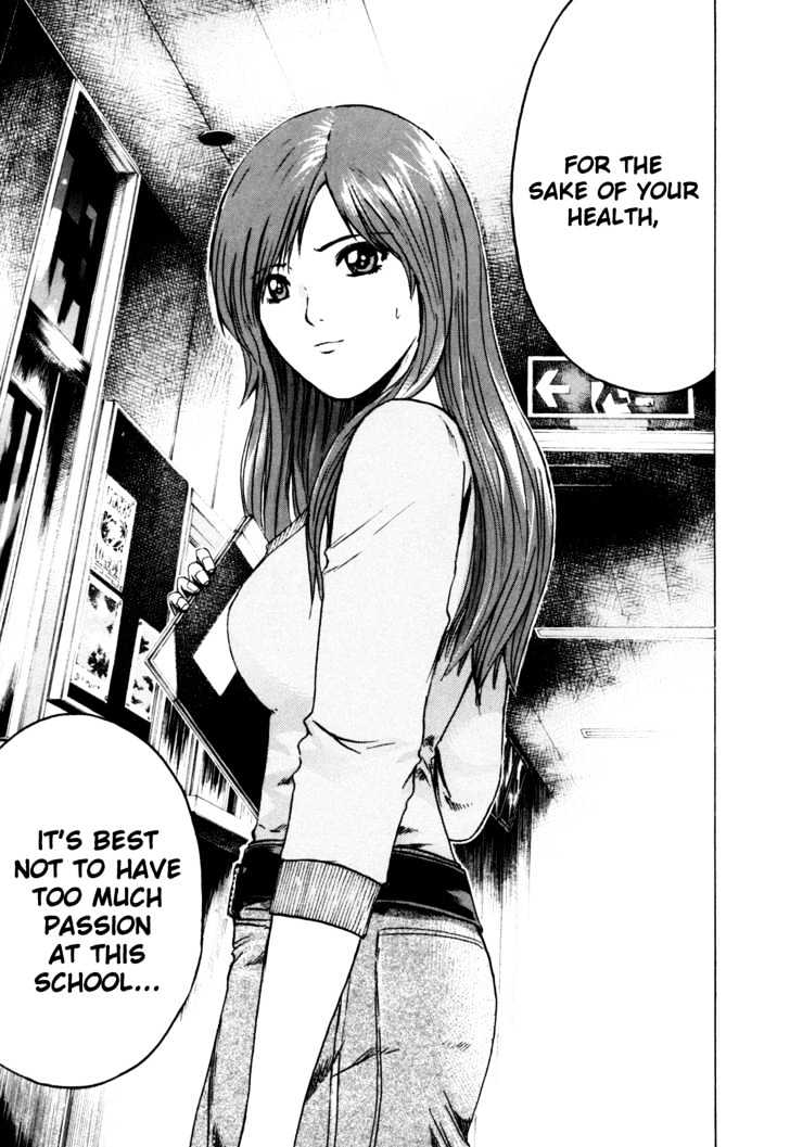 Kamen Teacher (FUJISAWA Tohru) Chapter 1 page 23 - Chapter 1 : The Two Teachers