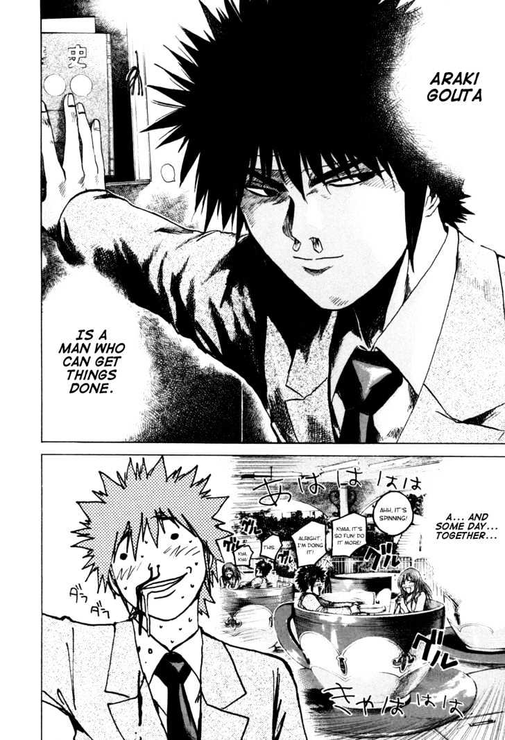 Kamen Teacher (FUJISAWA Tohru) Chapter 1 page 26 - Chapter 1 : The Two Teachers