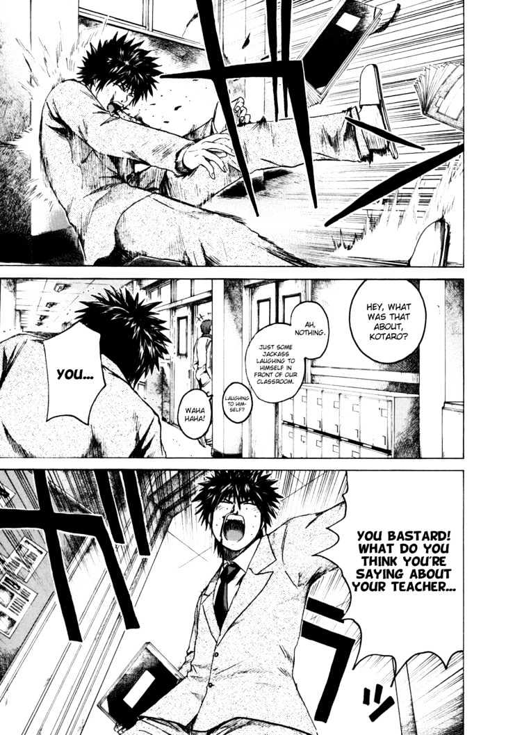 Kamen Teacher (FUJISAWA Tohru) Chapter 1 page 29 - Chapter 1 : The Two Teachers