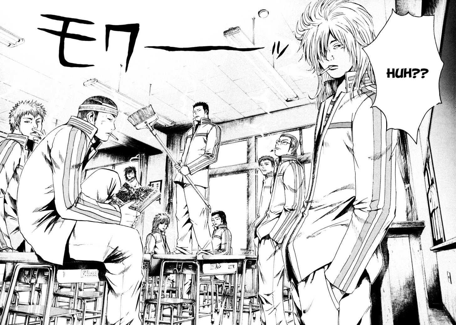 Kamen Teacher (FUJISAWA Tohru) Chapter 1 page 30 - Chapter 1 : The Two Teachers