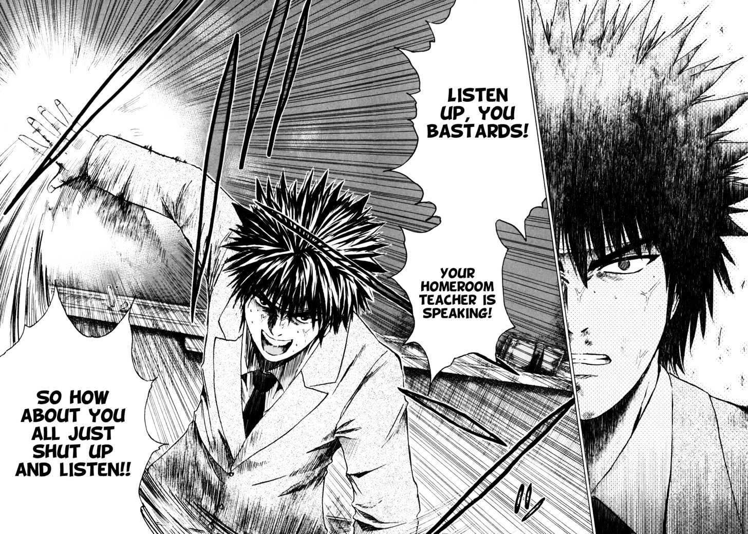 Kamen Teacher (FUJISAWA Tohru) Chapter 1 page 33 - Chapter 1 : The Two Teachers