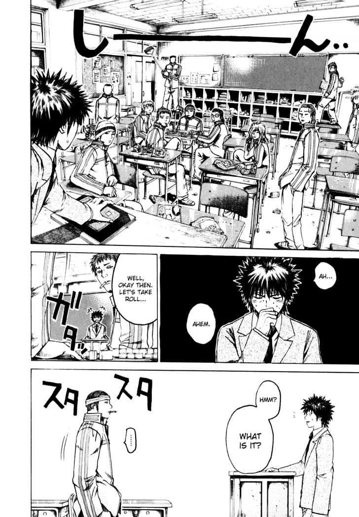 Kamen Teacher (FUJISAWA Tohru) Chapter 1 page 34 - Chapter 1 : The Two Teachers