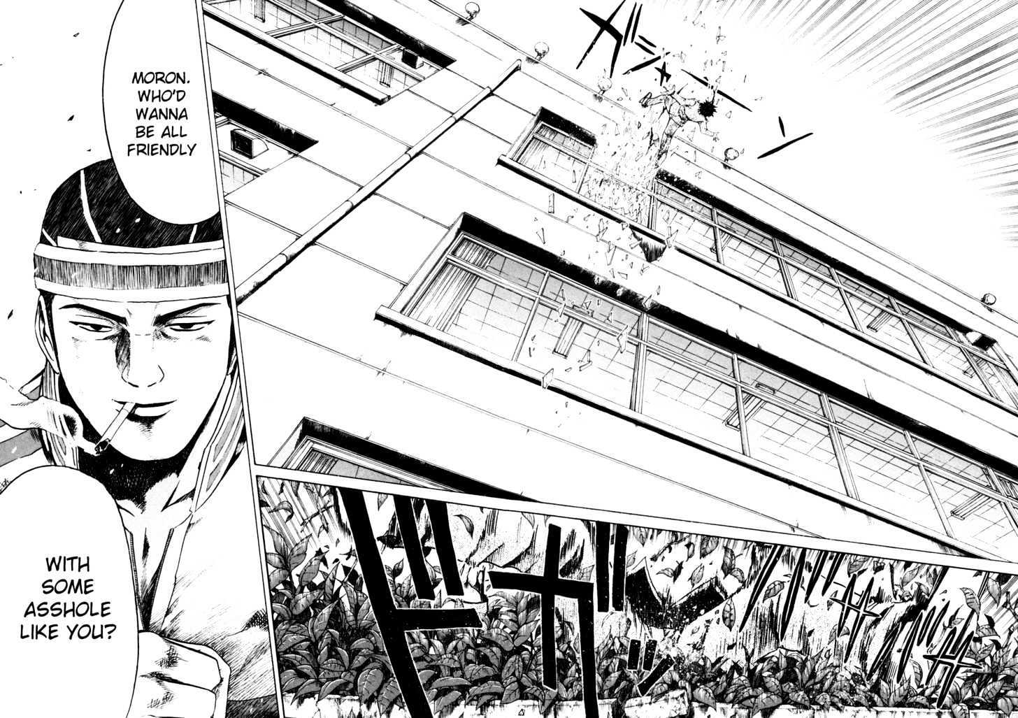 Kamen Teacher (FUJISAWA Tohru) Chapter 1 page 37 - Chapter 1 : The Two Teachers