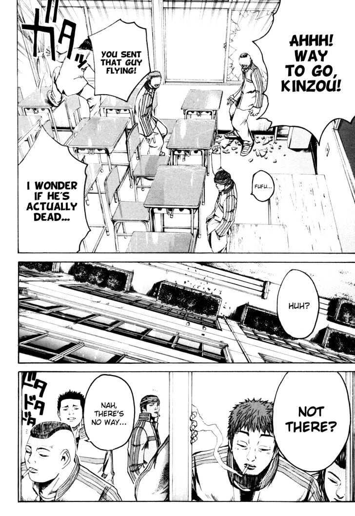 Kamen Teacher (FUJISAWA Tohru) Chapter 1 page 38 - Chapter 1 : The Two Teachers