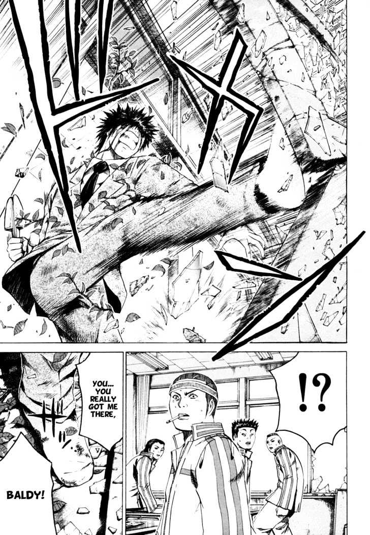 Kamen Teacher (FUJISAWA Tohru) Chapter 1 page 39 - Chapter 1 : The Two Teachers