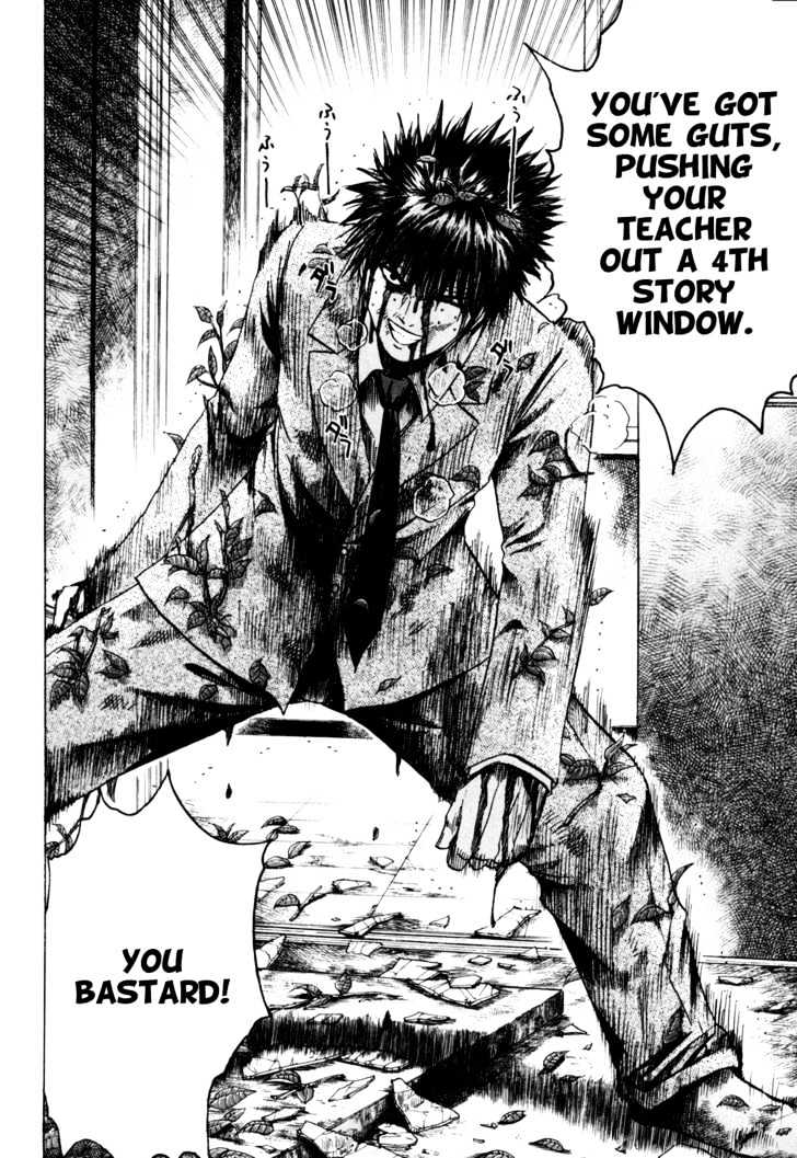 Kamen Teacher (FUJISAWA Tohru) Chapter 1 page 40 - Chapter 1 : The Two Teachers
