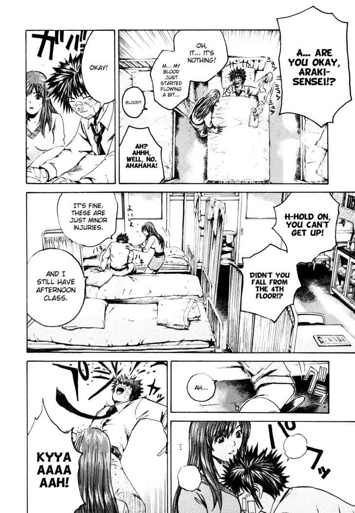 Kamen Teacher (FUJISAWA Tohru) Chapter 1 page 49 - Chapter 1 : The Two Teachers