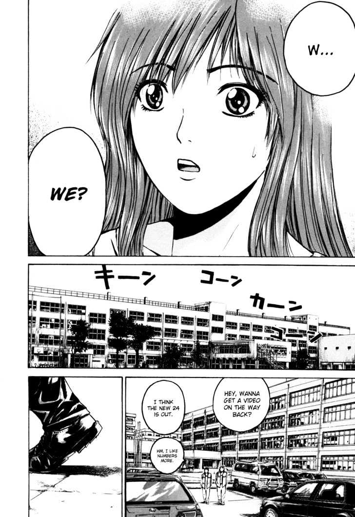 Kamen Teacher (FUJISAWA Tohru) Chapter 1 page 52 - Chapter 1 : The Two Teachers