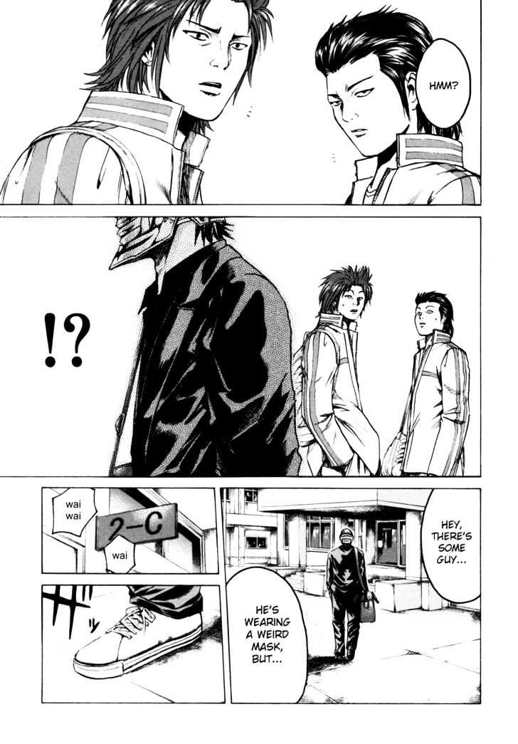 Kamen Teacher (FUJISAWA Tohru) Chapter 1 page 53 - Chapter 1 : The Two Teachers