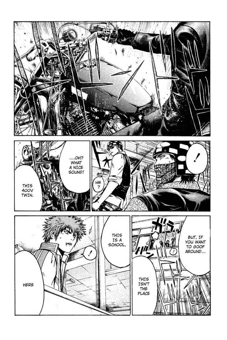 Kamen Teacher (FUJISAWA Tohru) Chapter 10 page 11 - Chapter 10 : Kyogarou