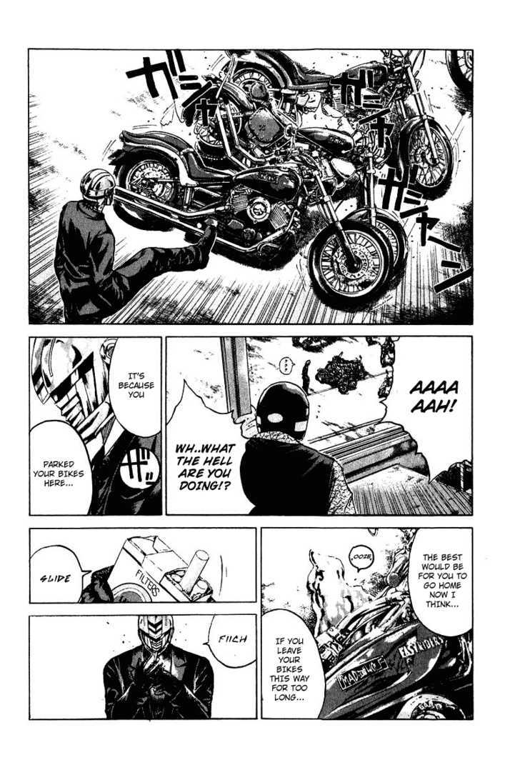 Kamen Teacher (FUJISAWA Tohru) Chapter 10 page 13 - Chapter 10 : Kyogarou