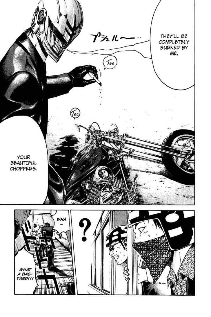 Kamen Teacher (FUJISAWA Tohru) Chapter 10 page 14 - Chapter 10 : Kyogarou