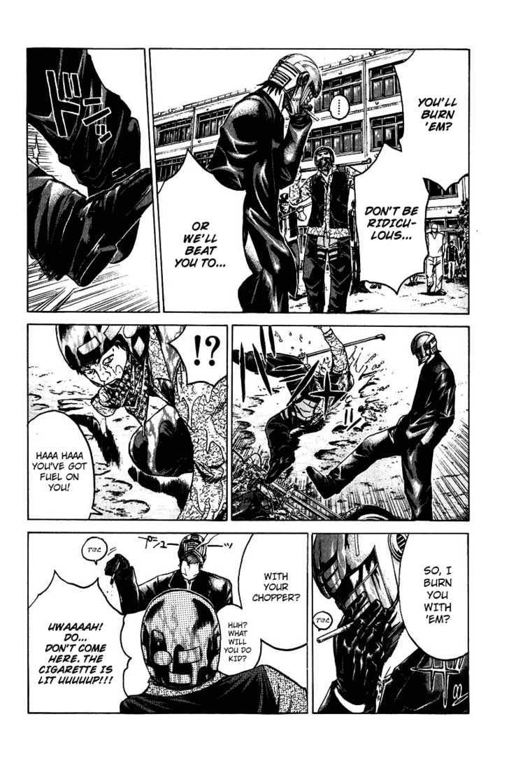 Kamen Teacher (FUJISAWA Tohru) Chapter 10 page 15 - Chapter 10 : Kyogarou
