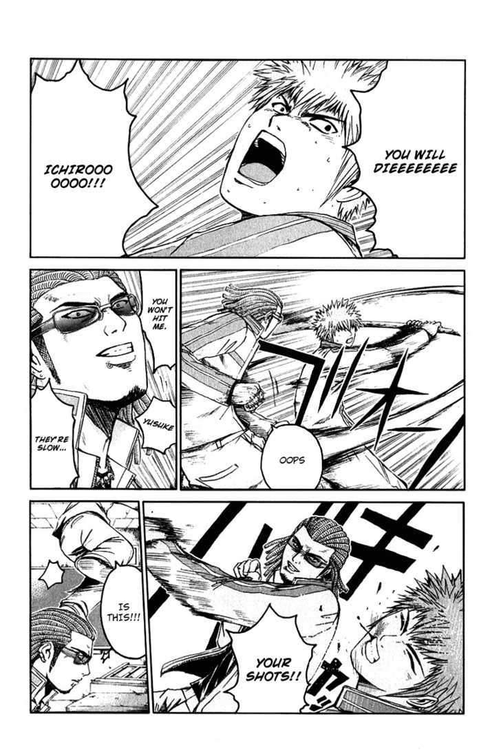 Kamen Teacher (FUJISAWA Tohru) Chapter 10 page 3 - Chapter 10 : Kyogarou