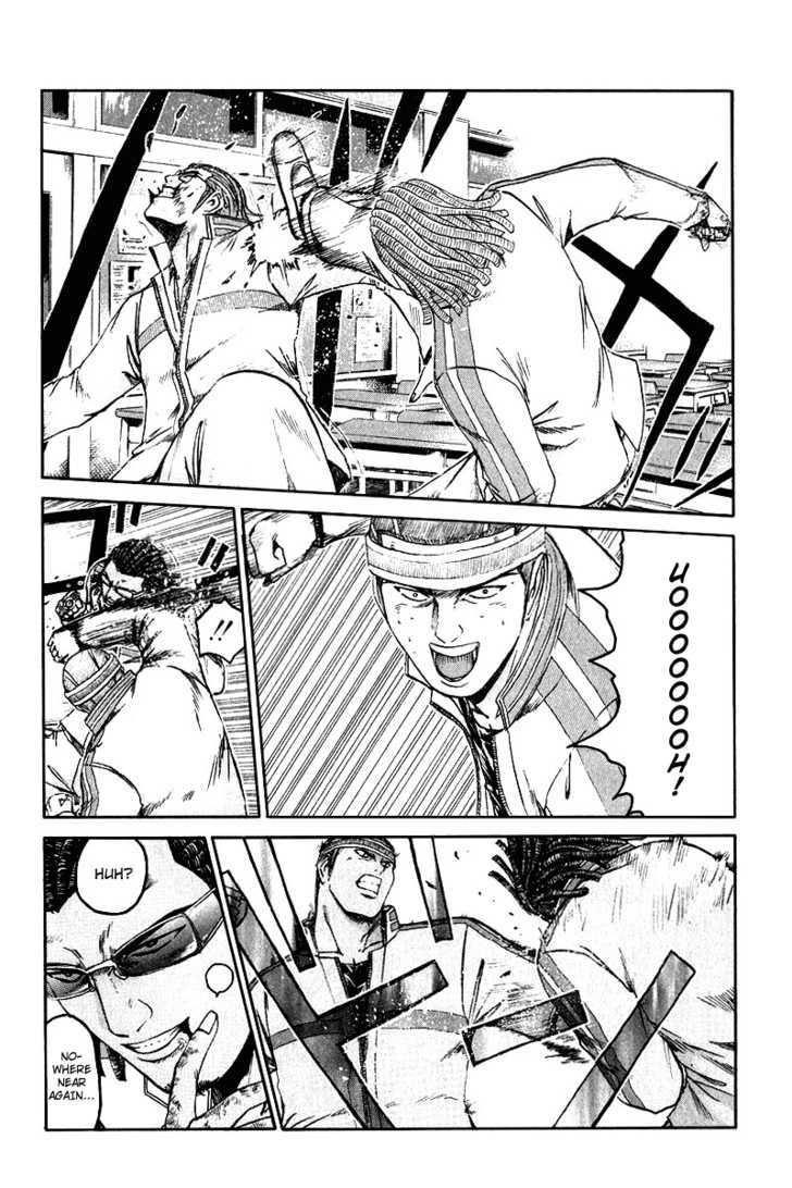 Kamen Teacher (FUJISAWA Tohru) Chapter 10 page 5 - Chapter 10 : Kyogarou