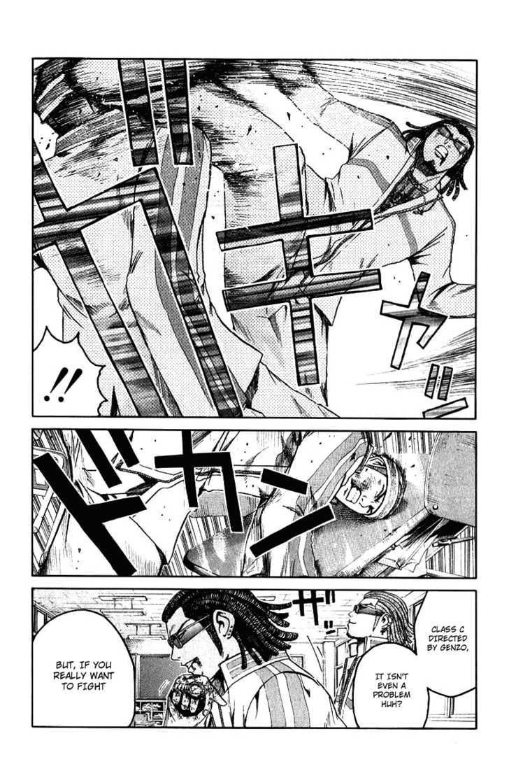 Kamen Teacher (FUJISAWA Tohru) Chapter 10 page 6 - Chapter 10 : Kyogarou