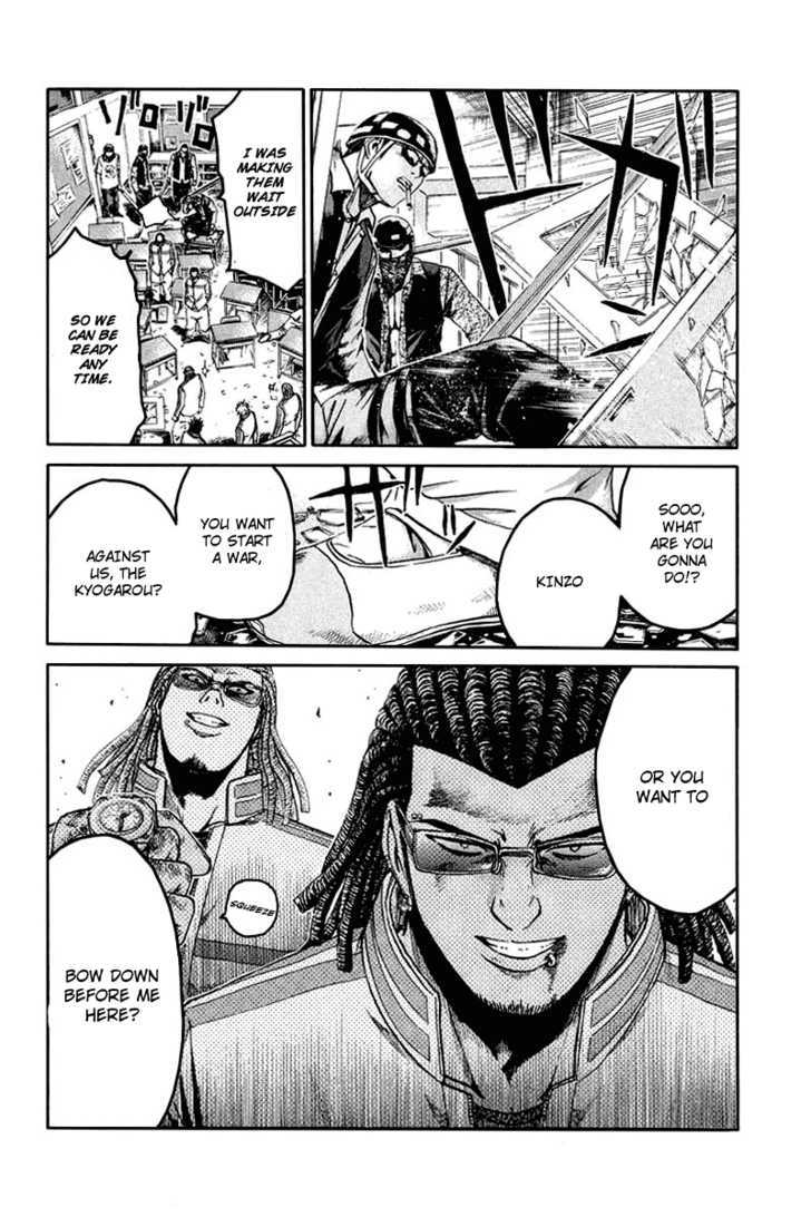 Kamen Teacher (FUJISAWA Tohru) Chapter 10 page 9 - Chapter 10 : Kyogarou