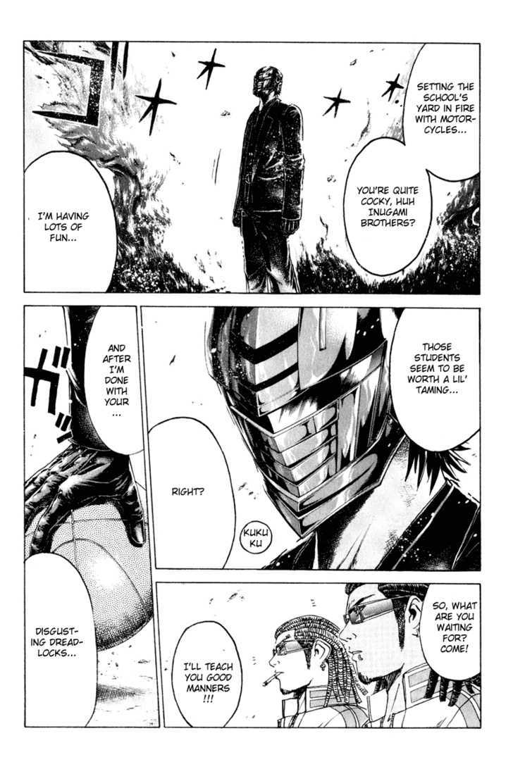 Kamen Teacher (FUJISAWA Tohru) Chapter 11 page 1 - Chapter 11 : Declaration of War