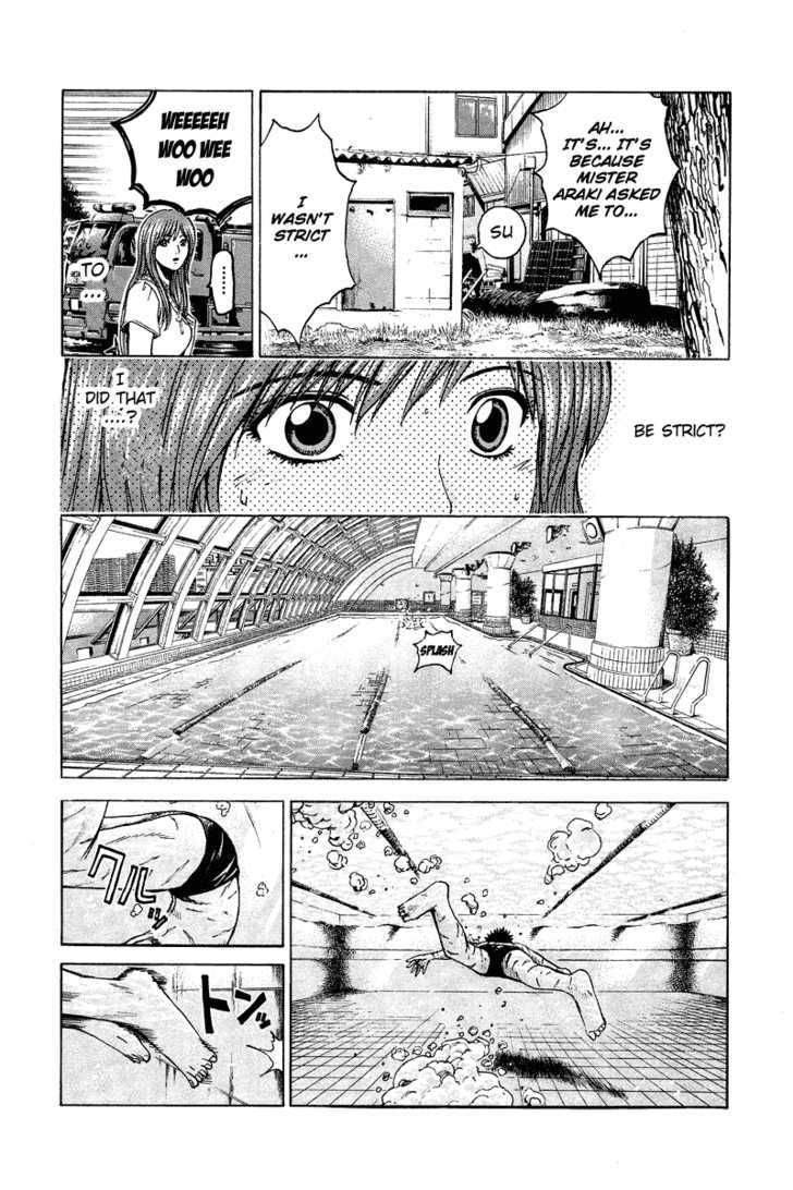 Kamen Teacher (FUJISAWA Tohru) Chapter 11 page 10 - Chapter 11 : Declaration of War