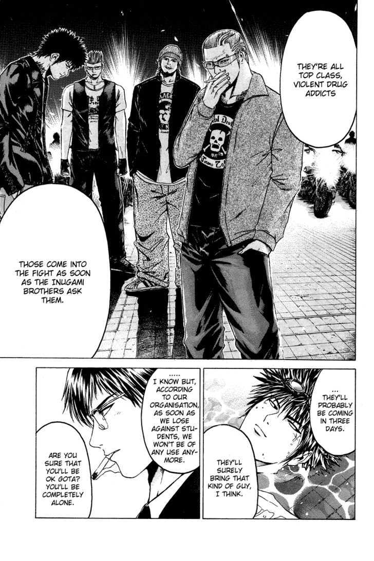 Kamen Teacher (FUJISAWA Tohru) Chapter 11 page 14 - Chapter 11 : Declaration of War