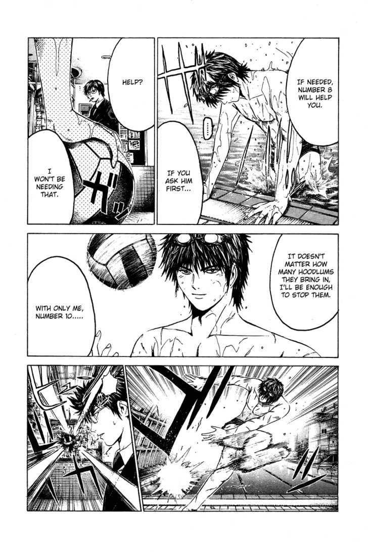 Kamen Teacher (FUJISAWA Tohru) Chapter 11 page 15 - Chapter 11 : Declaration of War