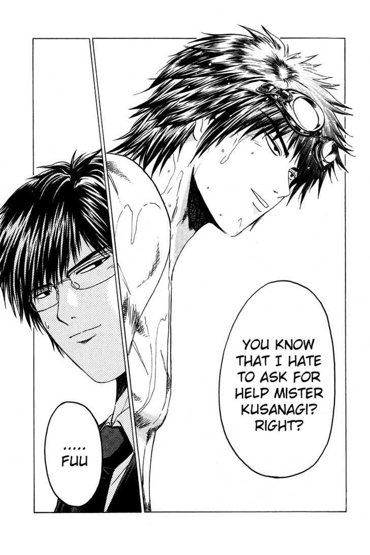 Kamen Teacher (FUJISAWA Tohru) Chapter 11 page 16 - Chapter 11 : Declaration of War