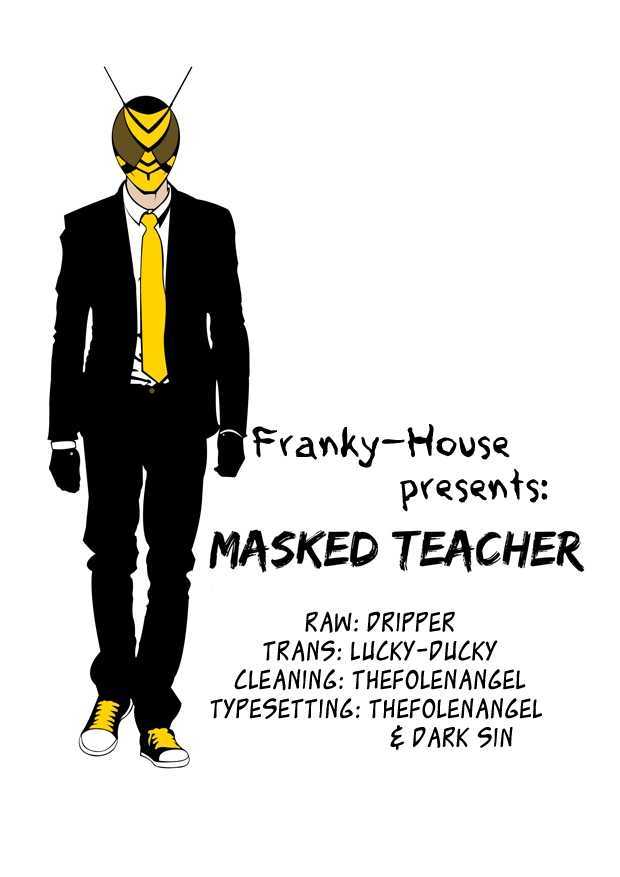 Kamen Teacher (FUJISAWA Tohru) Chapter 11 page 18 - Chapter 11 : Declaration of War