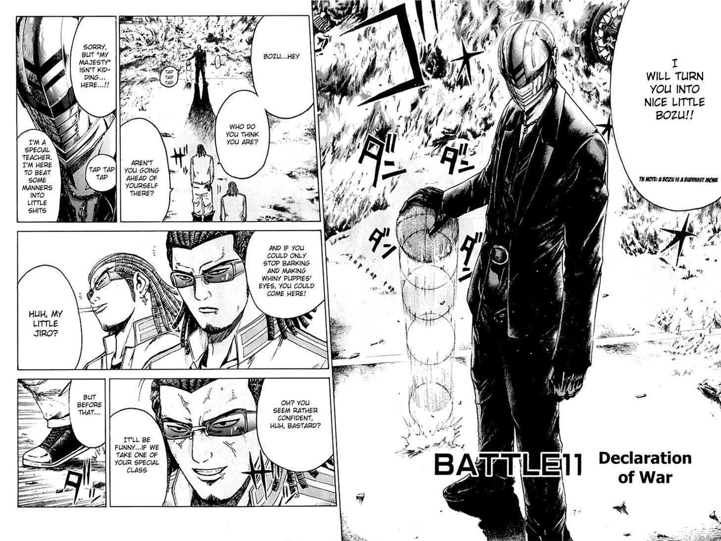 Kamen Teacher (FUJISAWA Tohru) Chapter 11 page 2 - Chapter 11 : Declaration of War