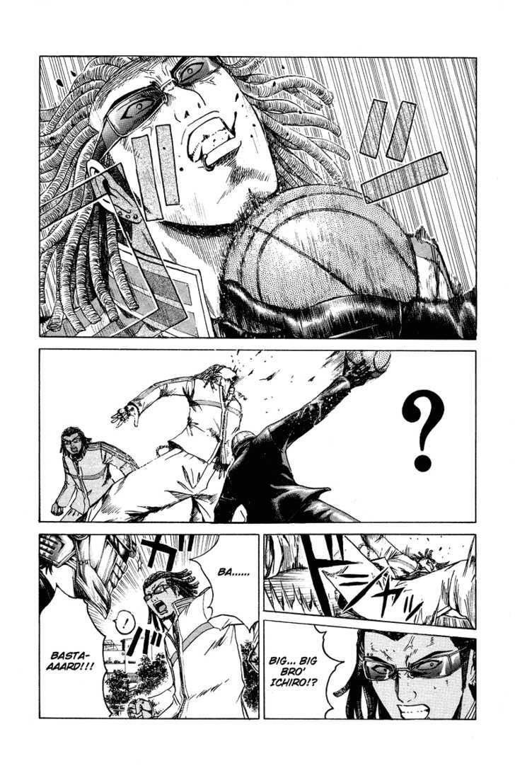 Kamen Teacher (FUJISAWA Tohru) Chapter 11 page 4 - Chapter 11 : Declaration of War
