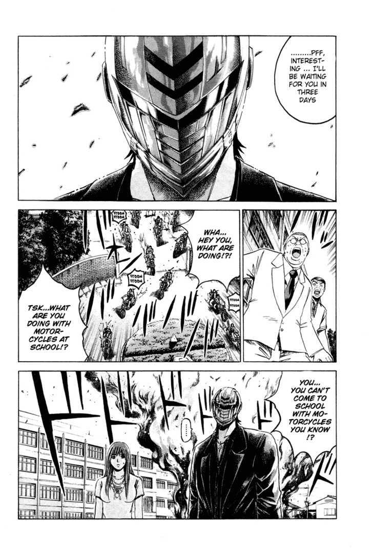 Kamen Teacher (FUJISAWA Tohru) Chapter 11 page 7 - Chapter 11 : Declaration of War