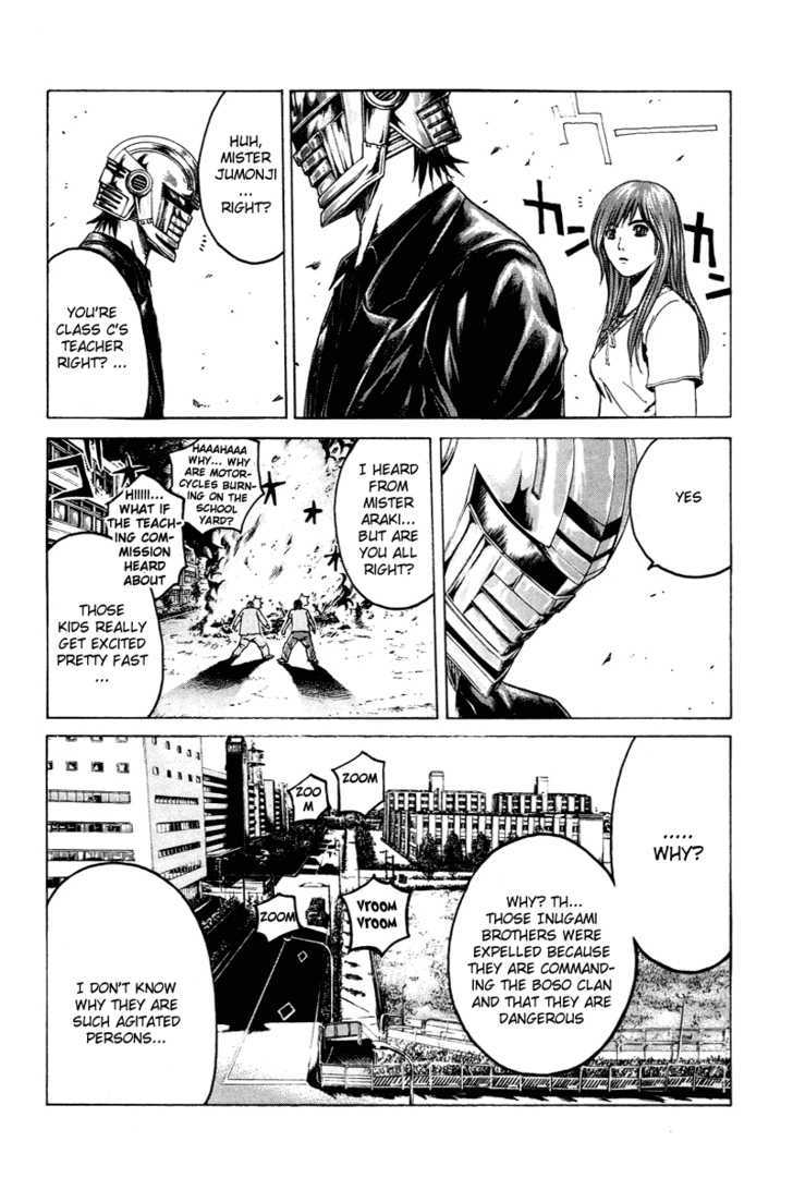 Kamen Teacher (FUJISAWA Tohru) Chapter 11 page 8 - Chapter 11 : Declaration of War