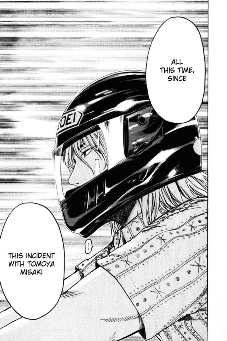 Kamen Teacher (FUJISAWA Tohru) Chapter 12 page 11 - Chapter 12 : Squirm