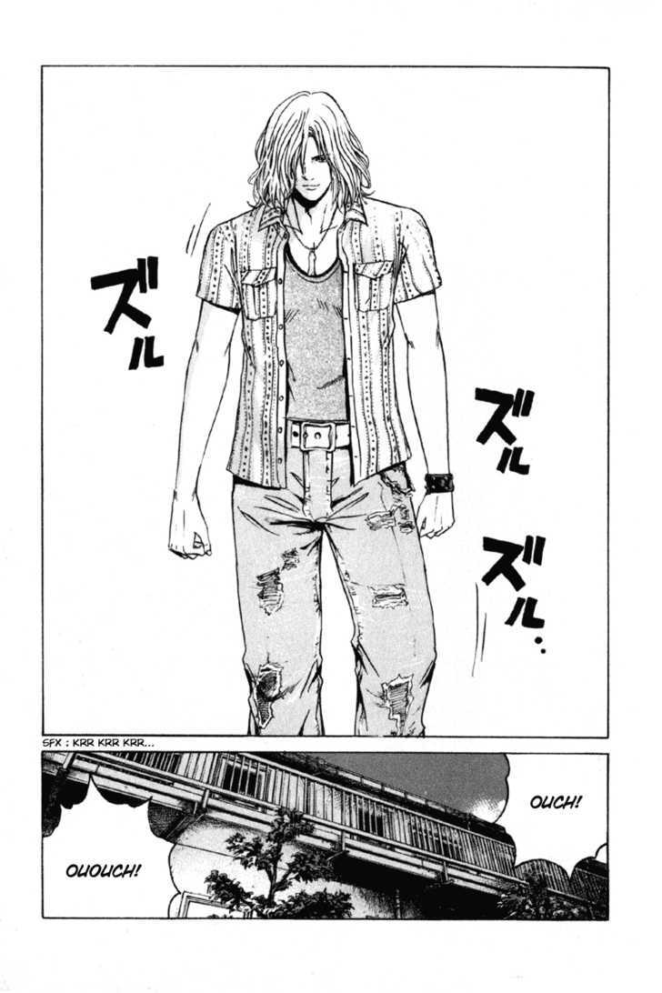 Kamen Teacher (FUJISAWA Tohru) Chapter 12 page 13 - Chapter 12 : Squirm