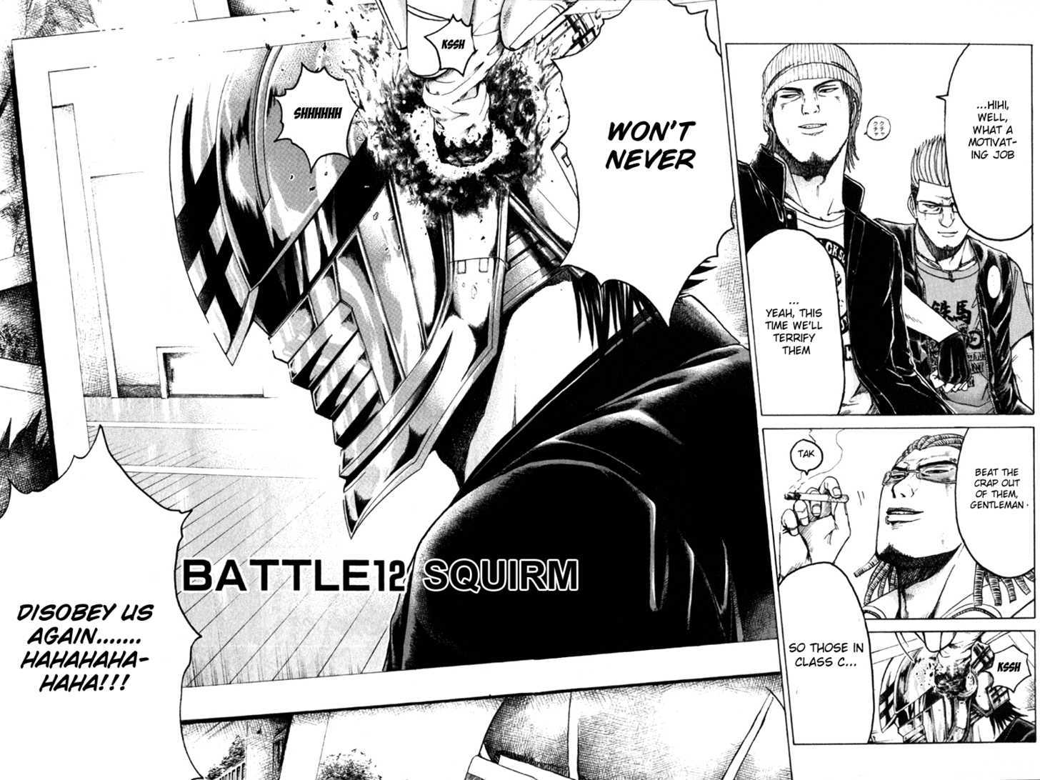 Kamen Teacher (FUJISAWA Tohru) Chapter 12 page 5 - Chapter 12 : Squirm
