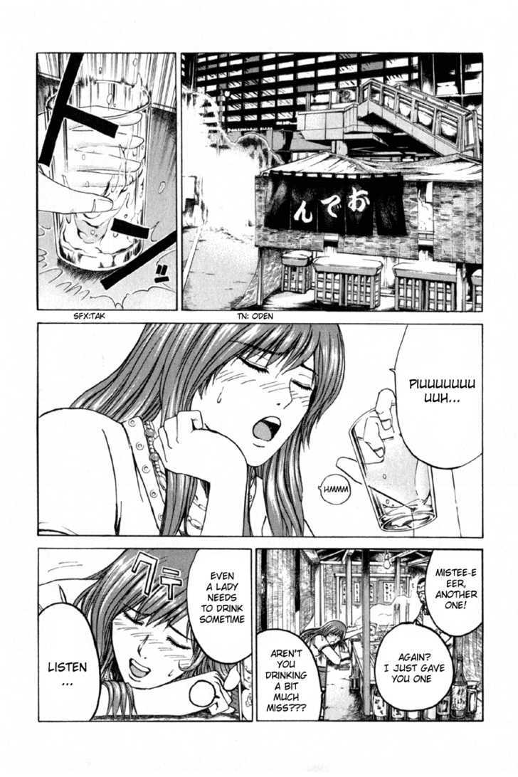Kamen Teacher (FUJISAWA Tohru) Chapter 12 page 6 - Chapter 12 : Squirm