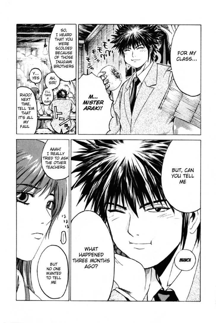 Kamen Teacher (FUJISAWA Tohru) Chapter 12 page 8 - Chapter 12 : Squirm