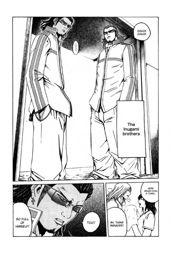Kamen Teacher (FUJISAWA Tohru) Chapter 13 page 10 - Chapter 13 : Misaki Tomoya