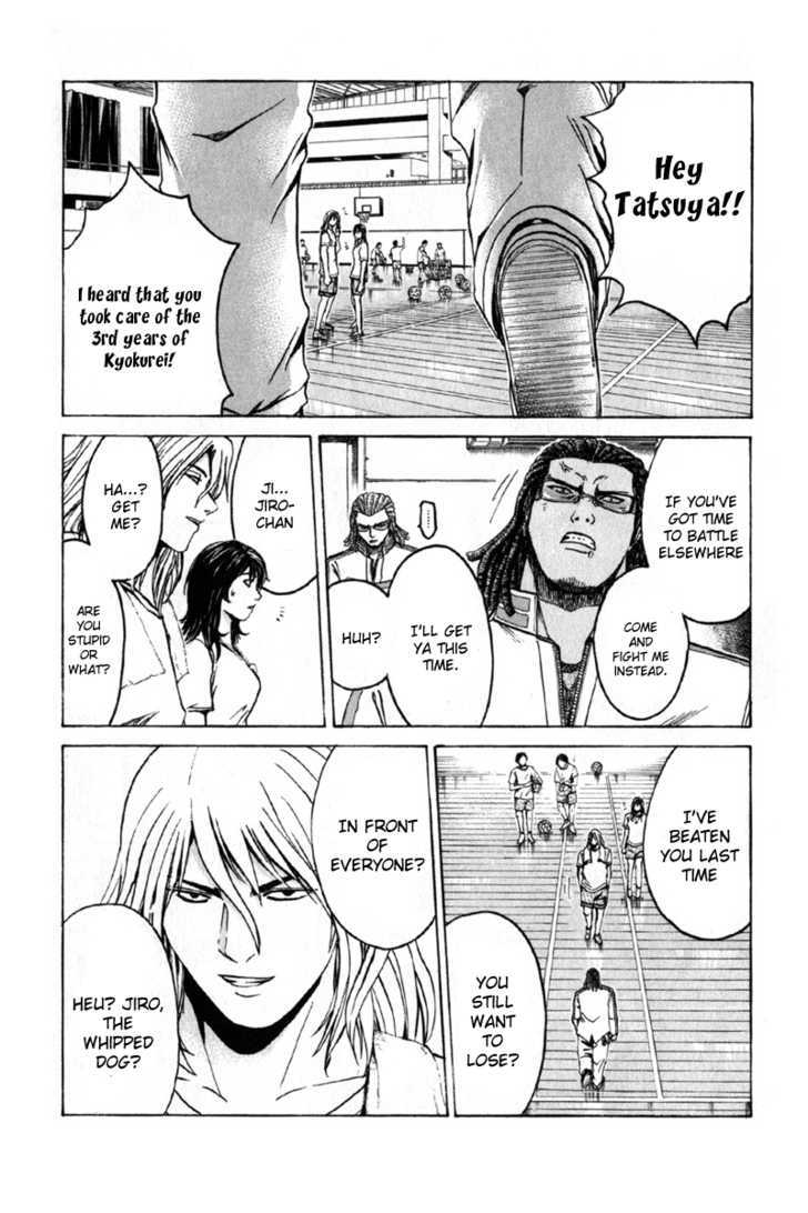 Kamen Teacher (FUJISAWA Tohru) Chapter 13 page 11 - Chapter 13 : Misaki Tomoya