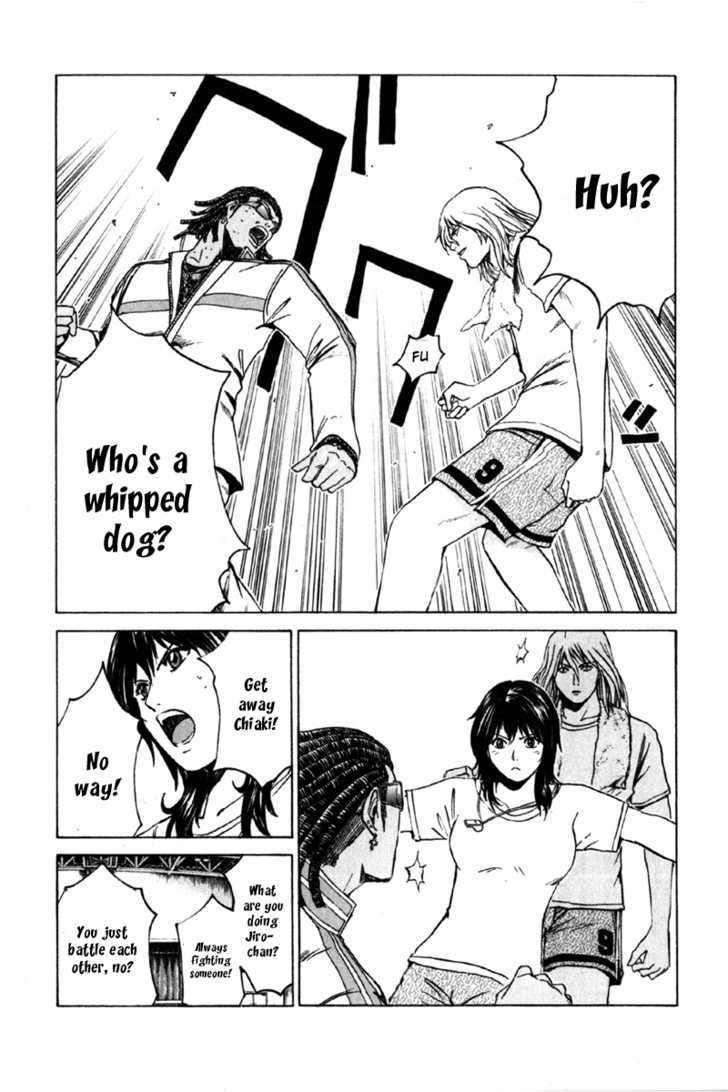 Kamen Teacher (FUJISAWA Tohru) Chapter 13 page 12 - Chapter 13 : Misaki Tomoya