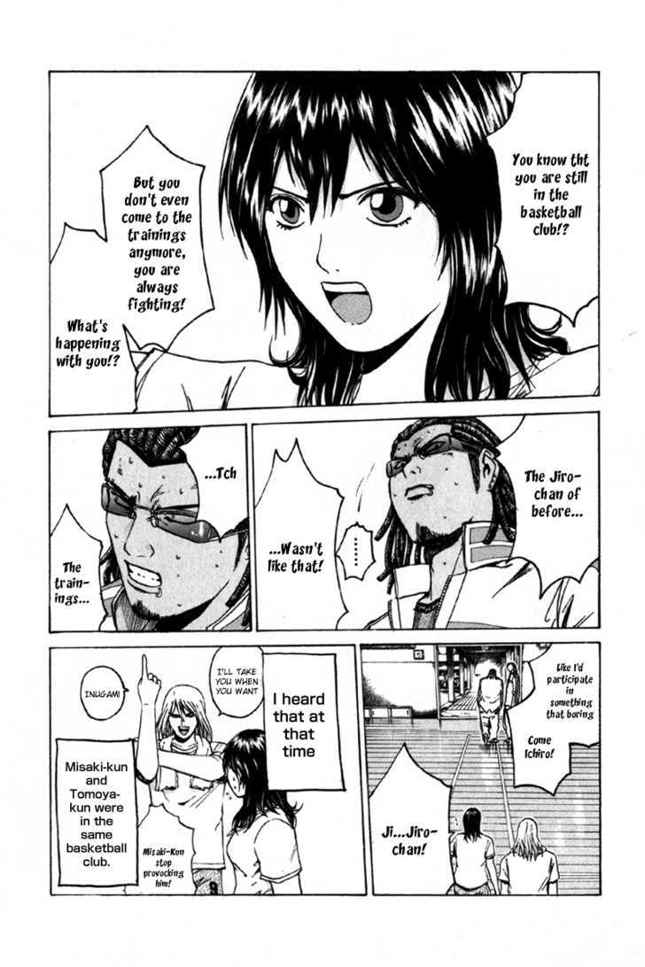 Kamen Teacher (FUJISAWA Tohru) Chapter 13 page 13 - Chapter 13 : Misaki Tomoya