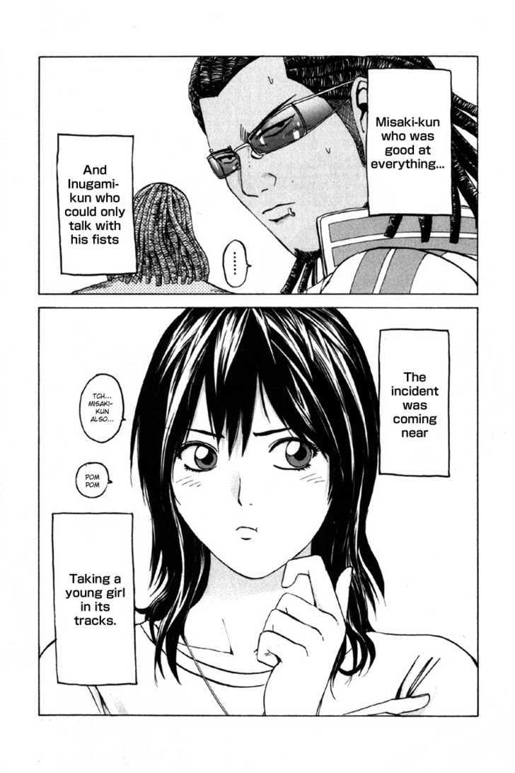 Kamen Teacher (FUJISAWA Tohru) Chapter 13 page 14 - Chapter 13 : Misaki Tomoya