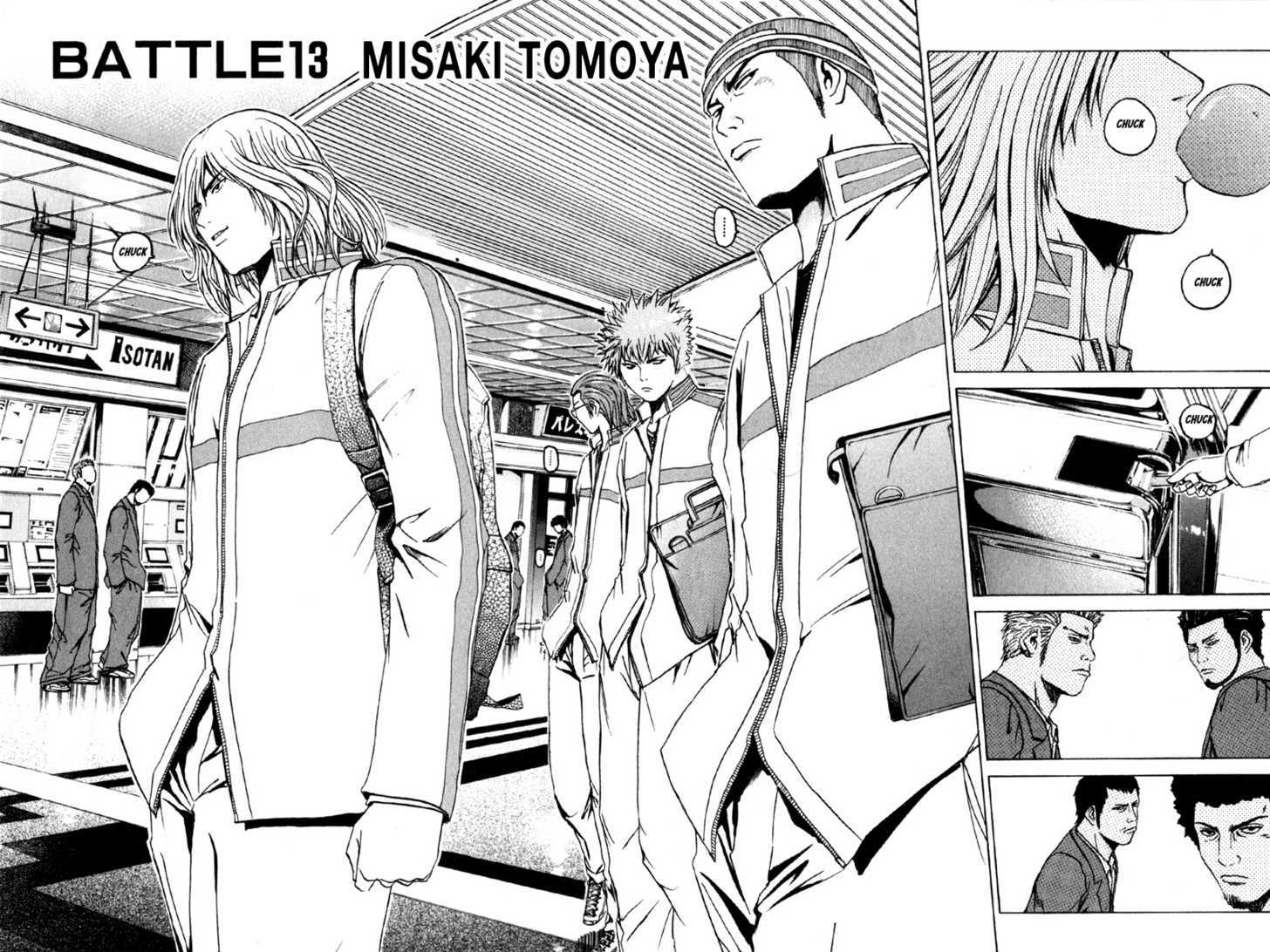 Kamen Teacher (FUJISAWA Tohru) Chapter 13 page 2 - Chapter 13 : Misaki Tomoya